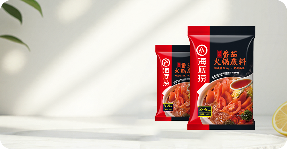 趣味岛