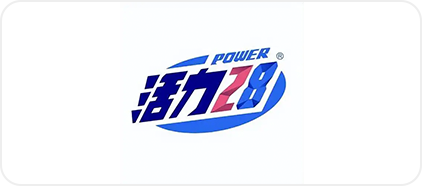 活力28